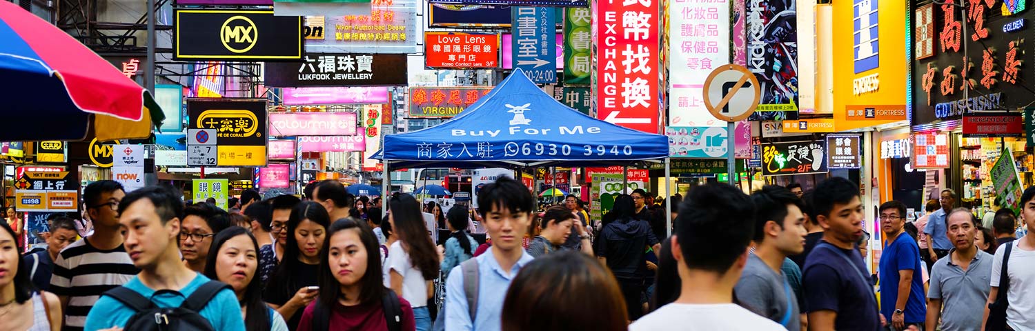 5 things you should know before moving to Hong Kong