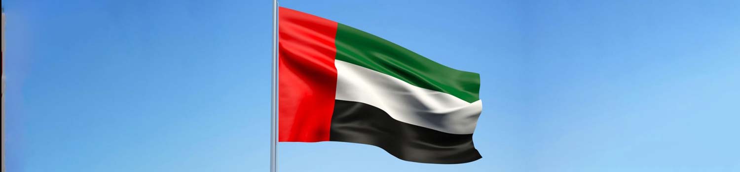 Immigration update: UAE | Five year multi-entry tourist visa approved