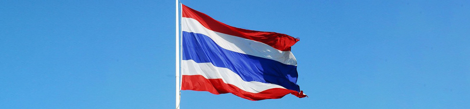 Immigration update: Thailand | Temporary cancellation of visa on arrival due to COVID-19